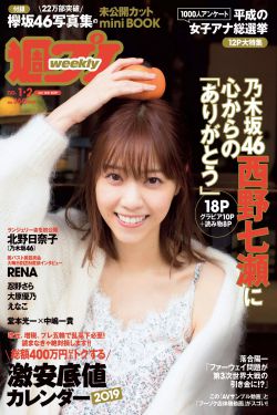 黑雾 电视剧